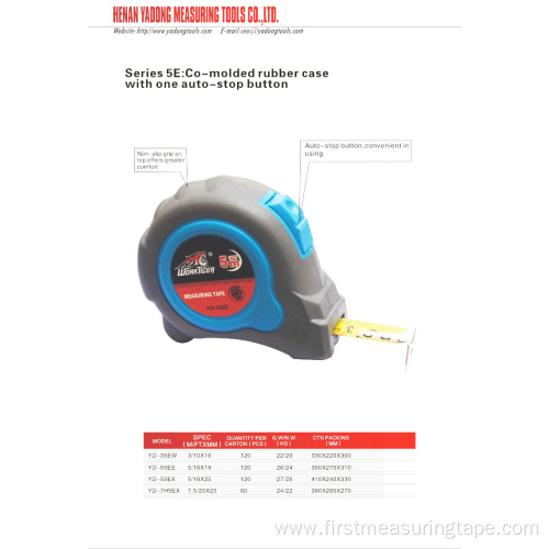 Hot sale 5E AUTO-STOP measuring tape